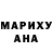 МЕТАДОН белоснежный Gavin Cuffe