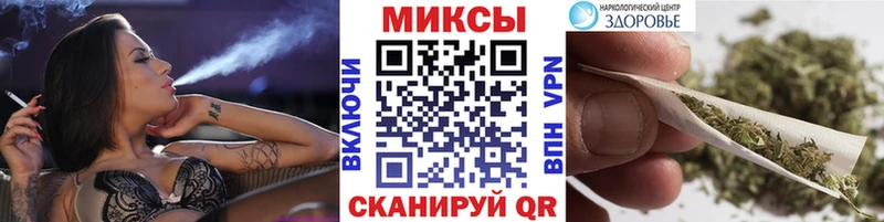 БУТИРАТ оксибутират где можно купить наркотик Иноземцево