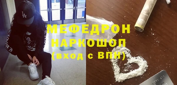 2c-b Заводоуковск