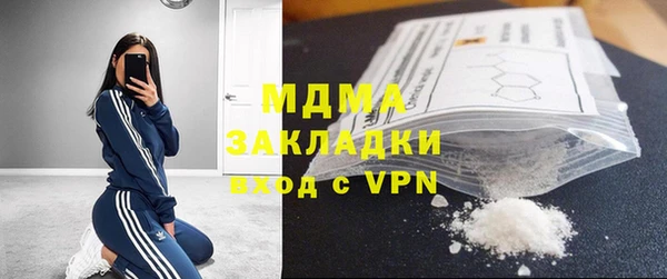 кокс Зеленокумск