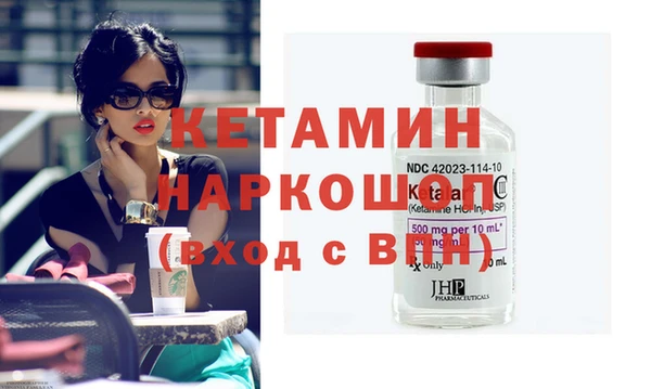 кокс Зеленокумск