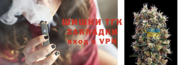 спиды Заволжск
