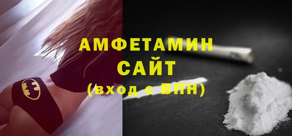 2c-b Заводоуковск