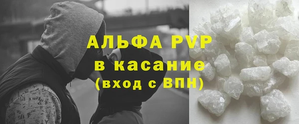 2c-b Заводоуковск
