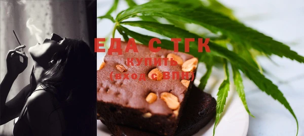 спиды Заволжск