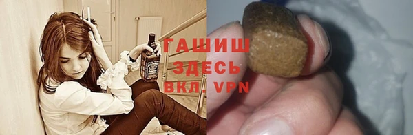 бошки Зерноград