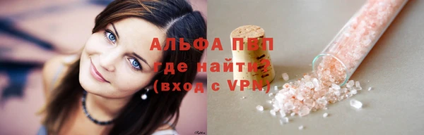 кокс Зеленокумск