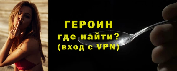 спиды Заволжск