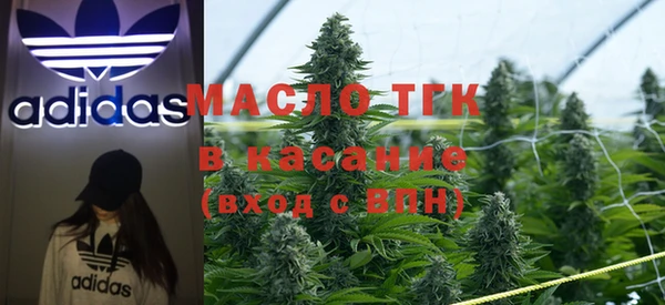спиды Заволжск