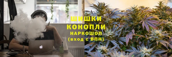 тгк Заволжье