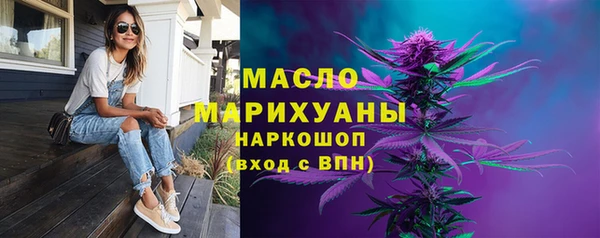кокс Зеленокумск