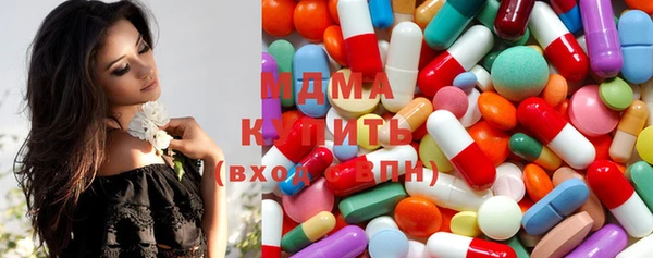 2c-b Заводоуковск