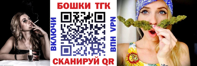 цена наркотик  Иноземцево  Марихуана VHQ 